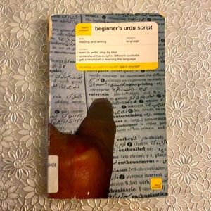 Beginners Urdu Script